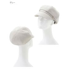 フルラ(FURLA)の【日本製 洗える】6方キャスケット 帽子 ロゴ ワンポイント 無地 UV サイズ調整