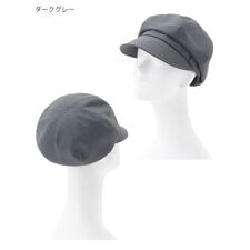 フルラ(FURLA)の【日本製 洗える】6方キャスケット 帽子 ロゴ ワンポイント 無地 UV サイズ調整
