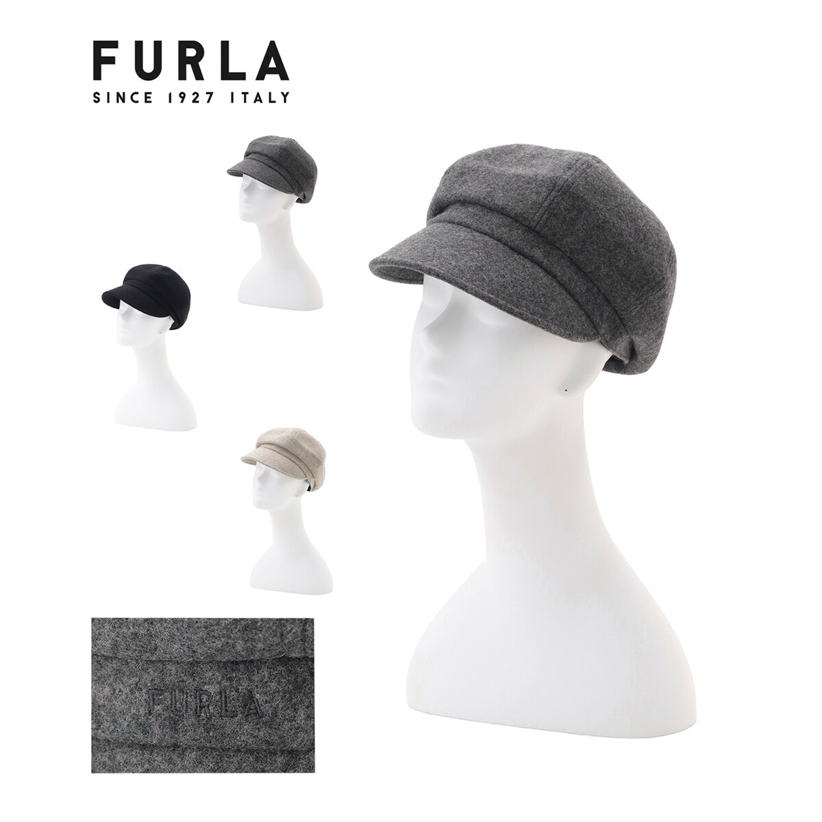 新品✨FURLA✨フルラ ファンシーツイード マリンキャスケット 帽子 ハット 帽子】フルラ (FURLA) マリンキャスケット ファンシーツイード