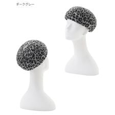 【日本製】バスクベレー 帽子 レオパード ロゴ ワンポイント アニマル柄