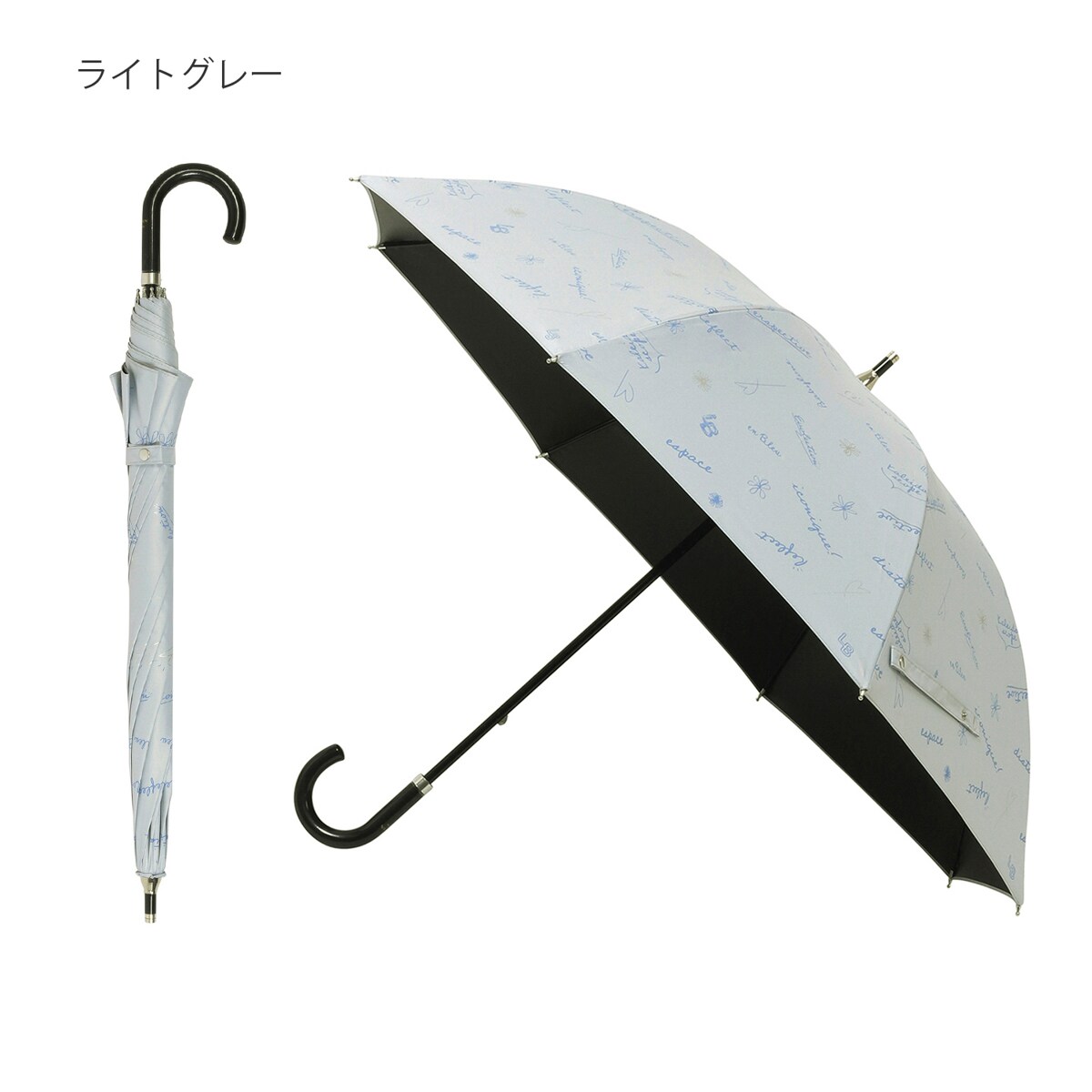 晴雨兼用日傘 長傘 花柄 フラワー グリッター シルバースカラ