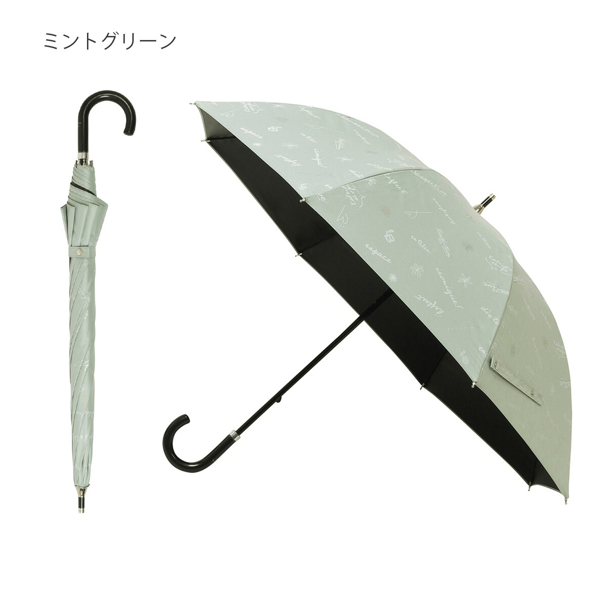 新品ランバンオンブルー　オーガンジーフリル　プチパラソル　日傘　晴雨兼用一級遮光 MOONBAT｜LANVIN en Bleu(ランバン オン ブルー)オーガンジー