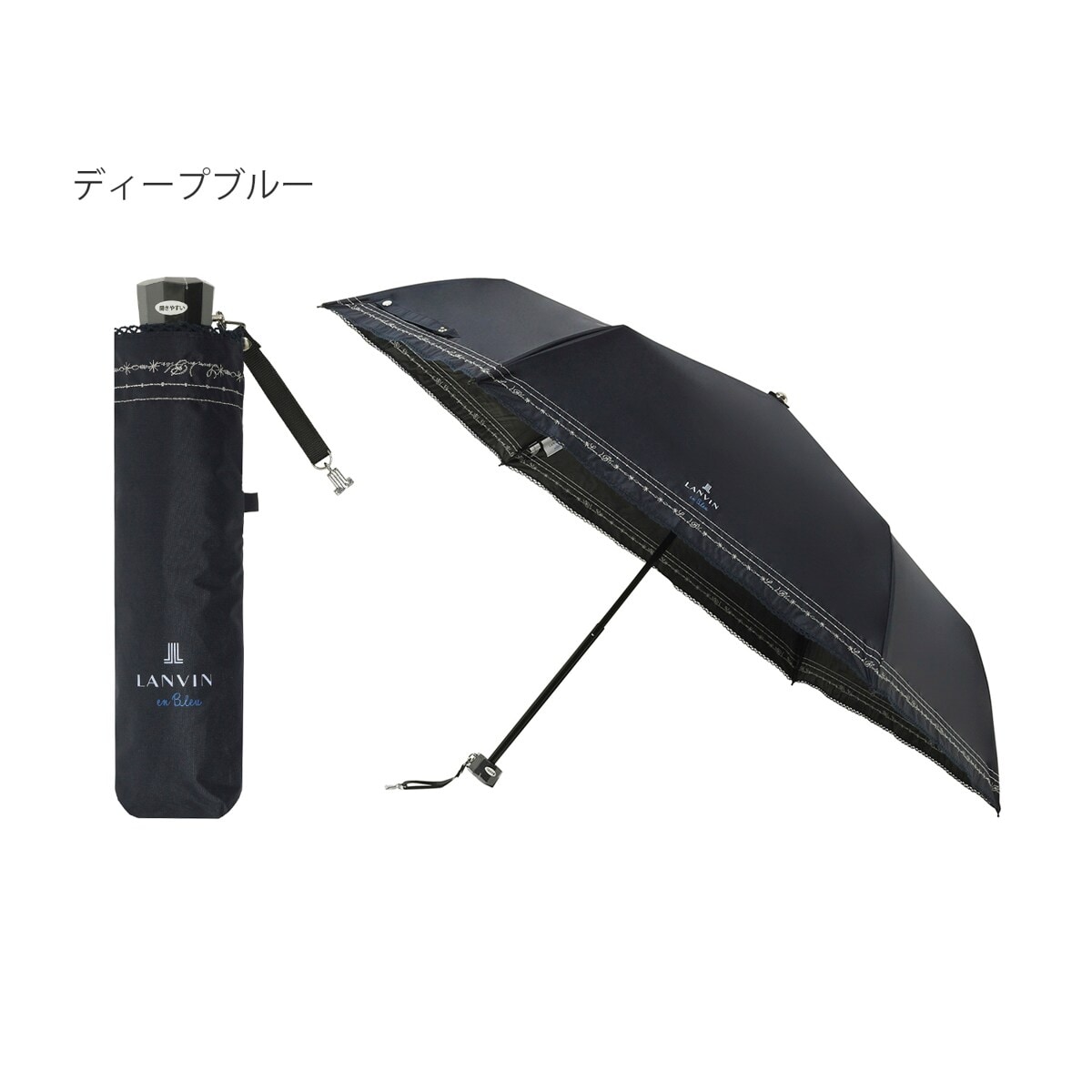 ポロ ラルフローレン 遮光 晴雨兼用 コンパクト折りたたみ日傘 ワンポイント 晴雨兼用日傘 ワンポイントPP 遮光 遮熱 UV 折りたたみ傘 | ポロ