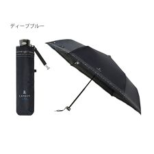 晴雨兼用折りたたみ日傘 ロゴ ワンポイント シルバーラメ刺繍 遮光 遮熱 UV 軽量