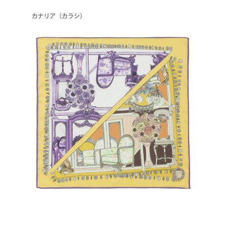 [^:2411652021]-FOLD SCARVES-Î~ԁAƉeBÂ܂Ԃmق̈ꎺBdȃJ[ěԂ獷AYꋎꂽXJ[tɉAe^BJ[ƃmN[̑Δ́AOƐƂْ̎̋\Bɂ͎Ƌɕςӎ⌠́AċL̙R܂dȂĂ܂B܂܂ꂽXJ[tꖇꖇN̒̕fЂłAÂɌ肩A[JCû́BD낳̉ɁA̎₵ƎԂ̏d݂iłByXEHbVhiSWASH LONDONjz2004 NɃh̖ZgE}[`YŏoSarah Swash ƎRjɂĐݗꂽXJ[tuhBFʂ؂ɂnhh[COEnhyCgŁÃ[AƎR̃`[tx[XƂSӂ錶zIȗBꖳ̃fUĆA܂ŊGĂ邩̂悤Ȕ킹Ă܂BɔzCNWFbgvgŐ삵AEl̎DɂĎdグĂ܂Bt@bṼANZgƂȂA_ŐꂽACeĂ܂Bi󂯎ɂȂ܂AgpɊւ炸ȉԂmFBYAfUCTCYɌ̍ꍇ܂̂ŁA\߂B