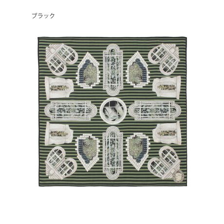 [^:2411652023]-PICTURE WINDOW-L̉ɍށA{̌Bꂽ̓rAӂƖڂɗ܂ꖇ̑B̉ɍL̂́AÂɎꂳꂽ΂̕B܂Ŏ~܂̂悤ȋԂACȂ̂Ȃɔ̋CzE΂Bwiɂ́Aׂ₩ȃXgCṽp^[{AÂŐꂽۂvXB̒[ȃĆAĖKꂽƂ悤ȁAL̒fЂĂыN܂Bꖇ̕i琶܂A[ÂȊ̗h炬`fUCłByXEHbVhiSWASH LONDONjz2004 NɃh̖ZgE}[`YŏoSarah Swash ƎRjɂĐݗꂽXJ[tuhBFʂ؂ɂnhh[COEnhyCgŁÃ[AƎR̃`[tx[XƂSӂ錶zIȗBꖳ̃fUĆA܂ŊGĂ邩̂悤Ȕ킹Ă܂BɔzCNWFbgvgŐ삵AEl̎DɂĎdグĂ܂Bt@bṼANZgƂȂA_ŐꂽACeĂ܂Bi󂯎ɂȂ܂AgpɊւ炸ȉԂmFBYAfUCTCYɌ̍ꍇ܂̂ŁA\߂B