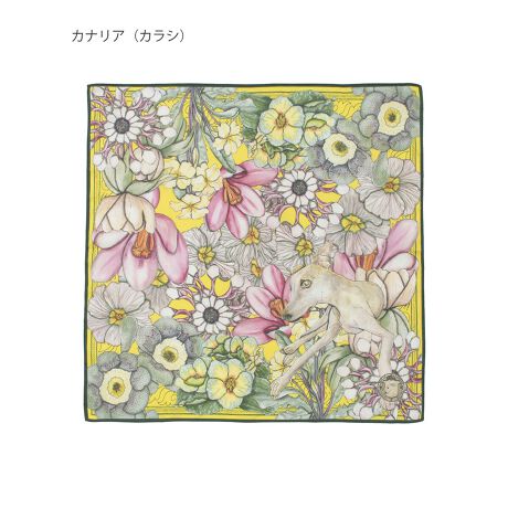 [^:2411652243]-FLOWER-׋C삯AFƂǂ̒뉀B炩ȕMvŕ`ꂽԔB̒LfByɋ삯lq`Ă܂B炫ւԁX̒ɂ́A[Xȃ`[t⓶bIȗVѐSU΂߂ĂA邽тɐVȔ܂Bg܂Ƃ̍íAu̒ɂ鏬ȍKvƓ`Ă悤BLfB̎ṕA܂ gqǂ Sh̏ے̂悤ɁA̒Rɋ삯Ă܂ByXEHbVhiSWASH LONDONjz2004 NɃh̖ZgE}[`YŏoSarah Swash ƎRjɂĐݗꂽXJ[tuhBFʂ؂ɂnhh[COEnhyCgŁÃ[AƎR̃`[tx[XƂSӂ錶zIȗBꖳ̃fUĆA܂ŊGĂ邩̂悤Ȕ킹Ă܂BɔzCNWFbgvgŐ삵AEl̎DɂĎdグĂ܂Bt@bṼANZgƂȂA_ŐꂽACeĂ܂Bi󂯎ɂȂ܂AgpɊւ炸ȉԂmFBYAfUCTCYɌ̍ꍇ܂̂ŁA\߂B