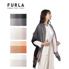 フルラ(FURLA)の【洗える】カシミヤ100％縮絨薄手ストール 70×190cm オンブレー カラーブロック