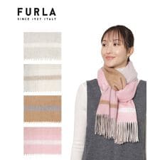 フルラ(FURLA)の【洗える】カシミヤ100％紡毛厚手ストール 50×190cm オンブレー カラーブロック