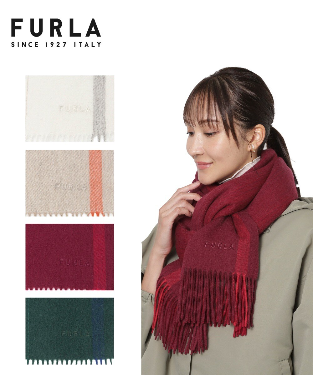 洗える】ウール100％紡毛厚手ストール 70×200cm オンブレー カラー