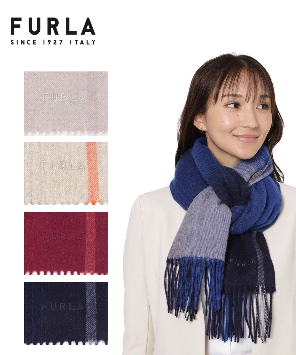 洗える】ウール100％紡毛厚手ストール 50×190cm オンブレー カラー