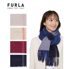 フルラ(FURLA)の【洗える】ウール100％紡毛厚手ストール 50×190cm オンブレー カラーブロック