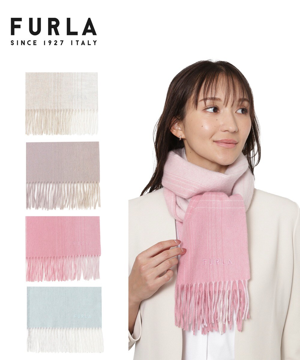 洗える】ウール100％紡毛厚手マフラー 30×180cm オンブレー カラー