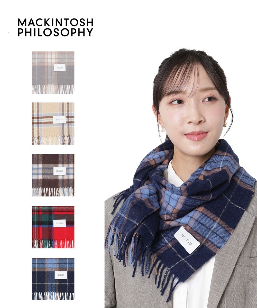 洗える】カシミヤ100％紡毛厚手マフラー 35×170cm チェック 格子 ユニ