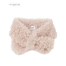 フルラ(FURLA)の【洗える】リボン風フェイクファーマフラー 8×76cm アーチロゴチャーム付き