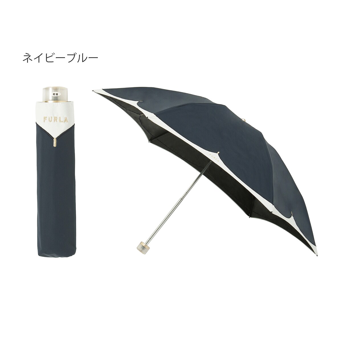 晴雨兼用折りたたみ日傘 コーギー 犬柄 ロゴ ワンポイント 1級