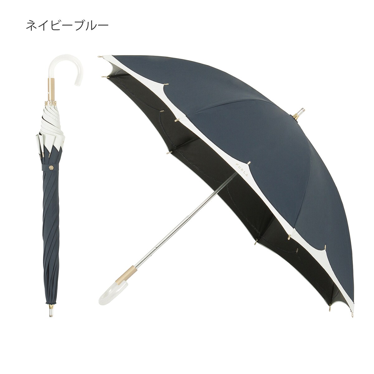 晴雨兼用日傘 長傘 バイカラー 切り継ぎグログラン 1級遮光 遮熱