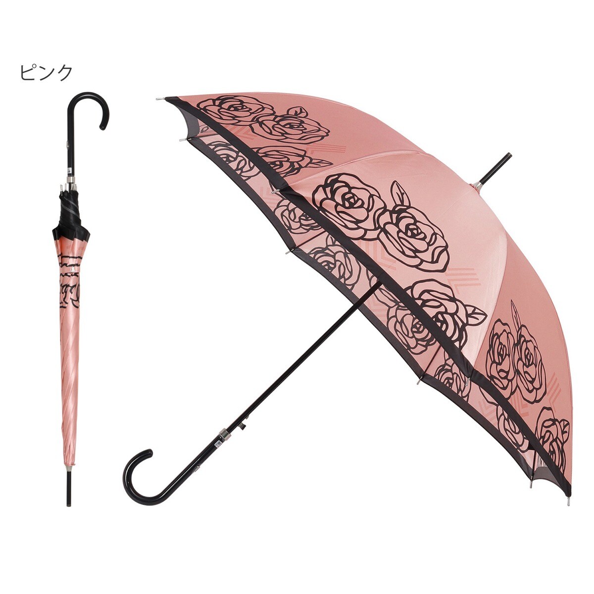 クレストブリッジチェック長傘 | ブルーレーベル・クレストブリッジ