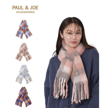 [^:2411352169]ӂӂƂE[fނSn悢A܂Dݍރ}t[B[ʂɍނŁAꂢȃVGbg֗ȃfUCłB`FbN^Cv́ADFɃANZgJ[AÂȂ肪ȓ~̃R[fpbƖ邭Ă܂By₩ȕtSnƃ{[ŁAh͂A~̃X^CO̎ƂĊ􂷂ACełBy|[ & W[iPAUL & JOE ACCESSOIRESjz|[ & W[fUCi[łSophie肪fUC͊ŁAPARy݁Aɂ͕߂ȂC[WuhłBfUČ́ANGC^[łȂełAłޏ̓BRZvgɁgACCESSIBLE LUXURY(ɓ͂ґ)hfƂAÂǂ̃gŉ݂̂fBe[A㕗ɎdグĂ̂łBi󂯎ɂȂ܂AgpɊւ炸ȉԂmFBYAfUCTCYɌ̍ꍇ܂̂ŁA\߂B