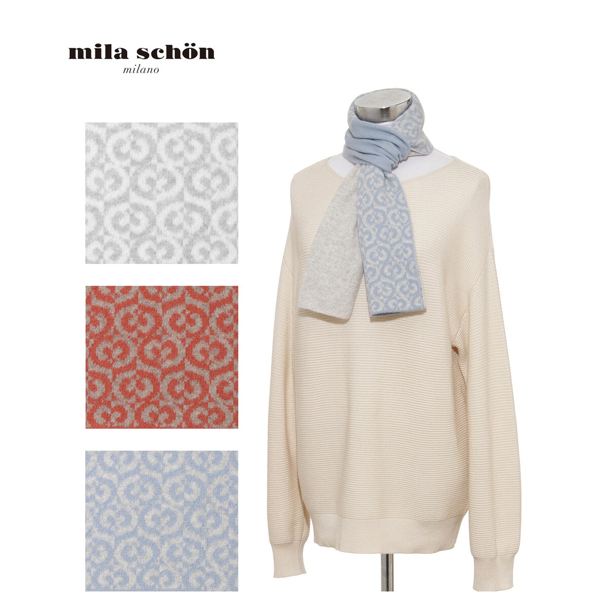 カシミヤ100％片通しプチマフラー 18×70cm ロゴ ジャカード | ミラ