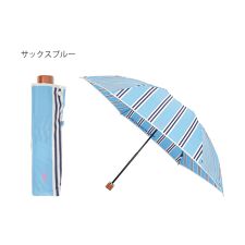 【日本製】折りたたみ雨傘 ポロポニー ストライプ