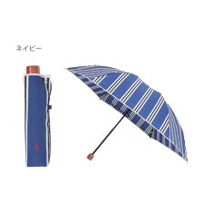 【日本製】折りたたみ雨傘 ポロポニー ストライプ