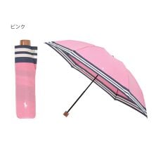 【日本製】折りたたみ雨傘 ポロポニー ボーダー