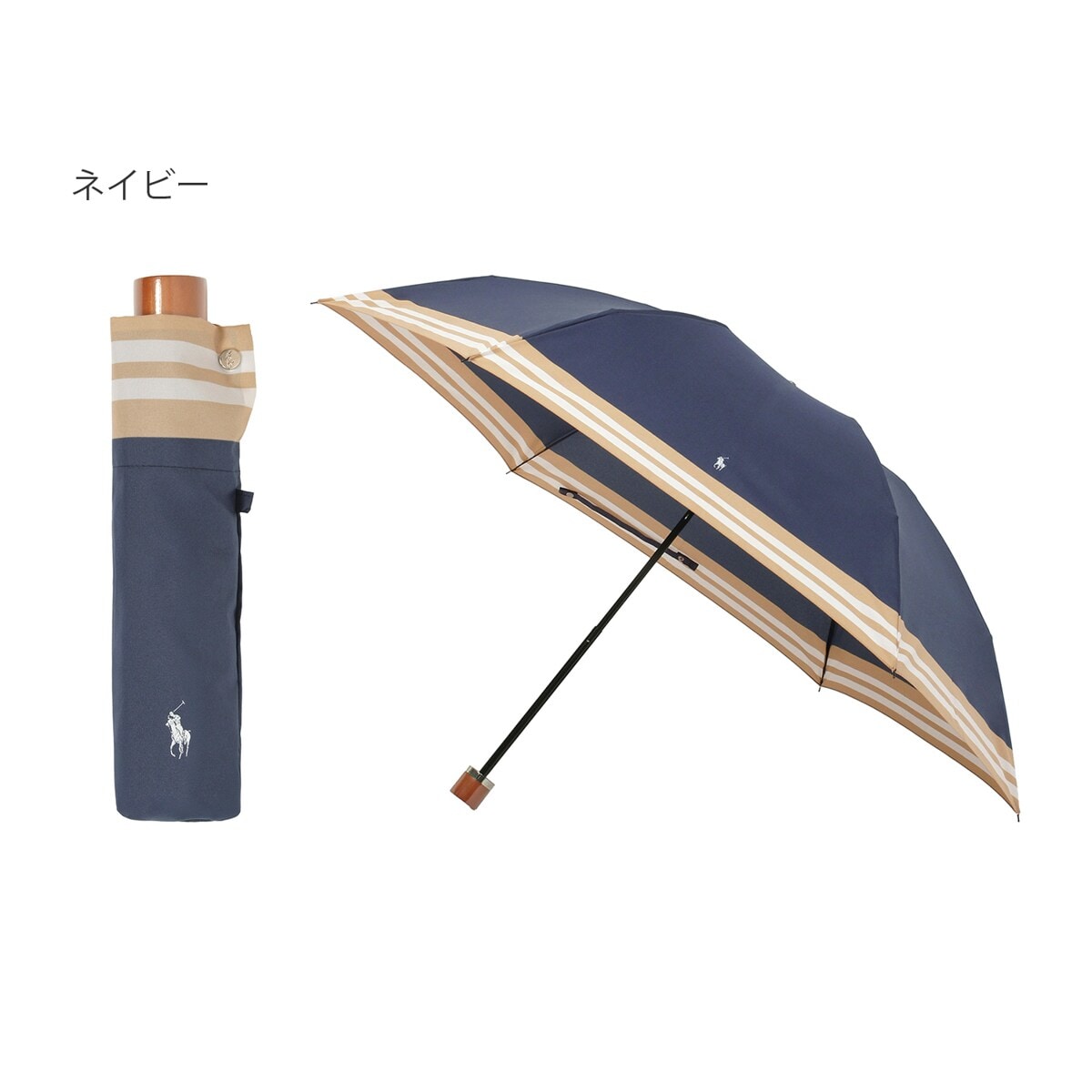 【未使用品】ポロラルフローレン ボーダー 長傘 ジャンプ式 耐風傘 ネイビー 未使用品】ポロラルフローレン ボーダー 長傘 ジャンプ式 耐風傘