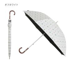 晴雨兼用日傘 長傘 ショート傘 リゾート柄 ロゴ 遮光 遮熱 UV ユニセックス