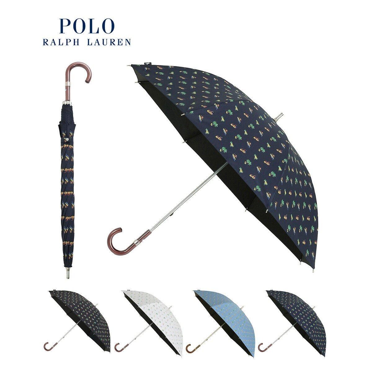 晴雨兼用日傘 長傘 ストライプフリル 遮光 遮熱 UV | ポロ ラルフ