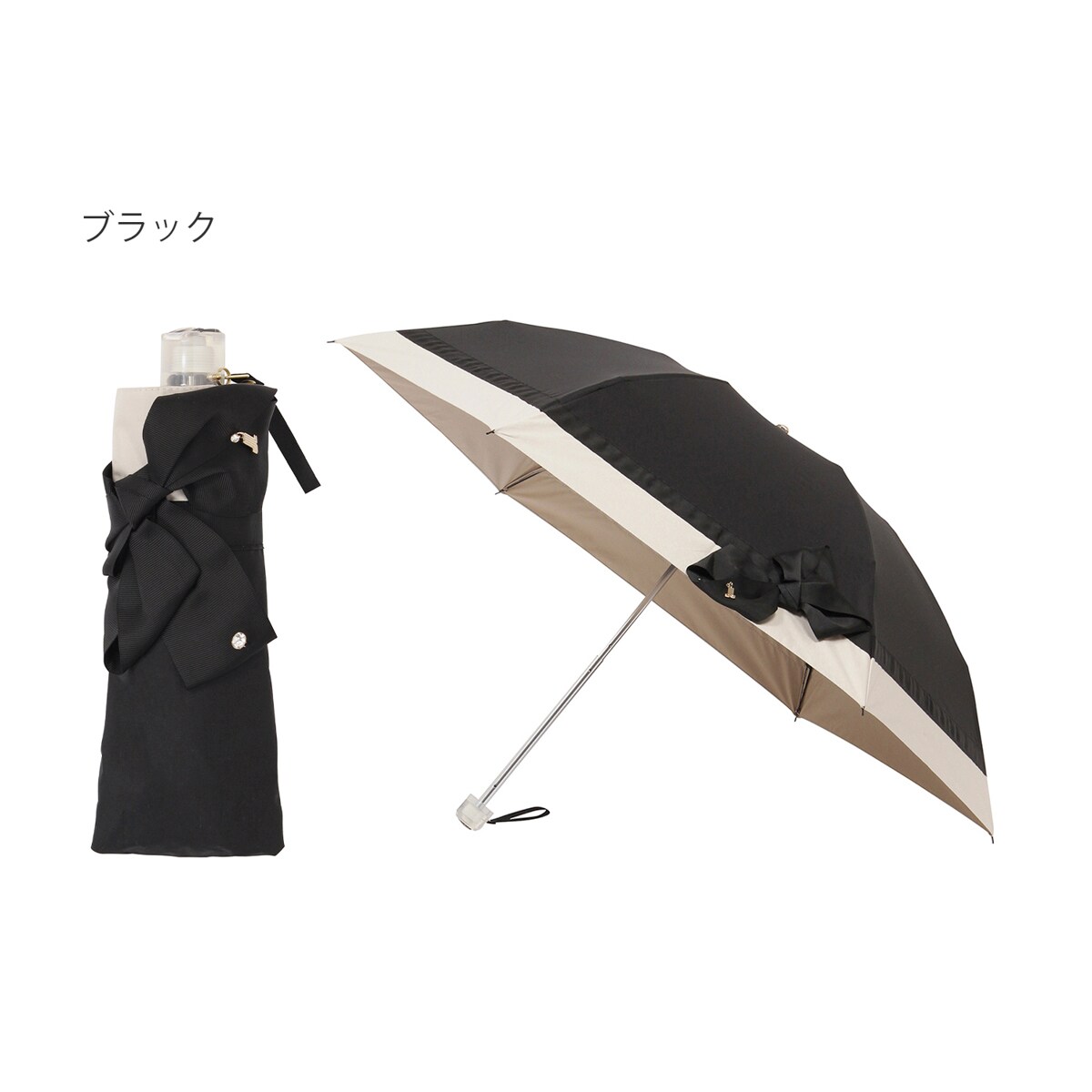 晴雨兼用折りたたみ日傘 切り継ぎビジューリボン 遮光 遮熱 UV
