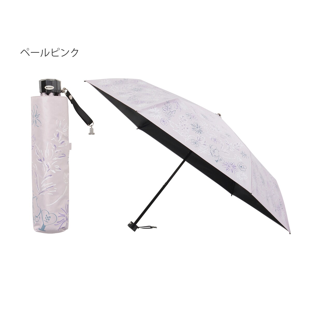 お値下げ❣️【新品】ランバンの折り畳み日傘UV晴雨兼用傘レース LANVIN en Bleu 折りたたみ傘 遮光 晴雨兼用折りたたみ日傘 楽折 切り