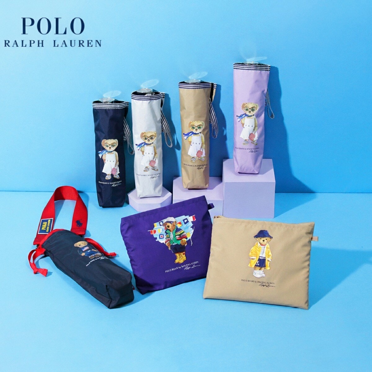 POLO RALPH LAUREN 晴雨兼用1級遮光　UV ポロベア　大型収納袋 カーボン骨】晴雨兼用折りたたみ日傘 ポロベア ワンポイント 遮光率100