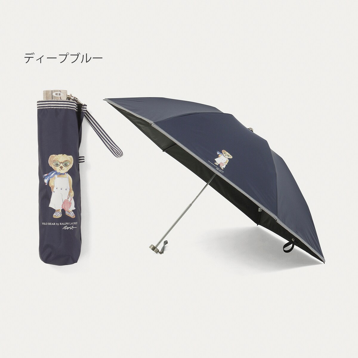 折りたたみ 日傘 ラルフローレン」の人気商品一覧 | 安い商品を通販