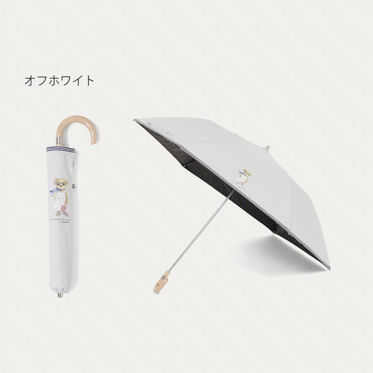 ラルフローレン 日傘」の人気商品一覧 | 安い商品を通販サイトから探す