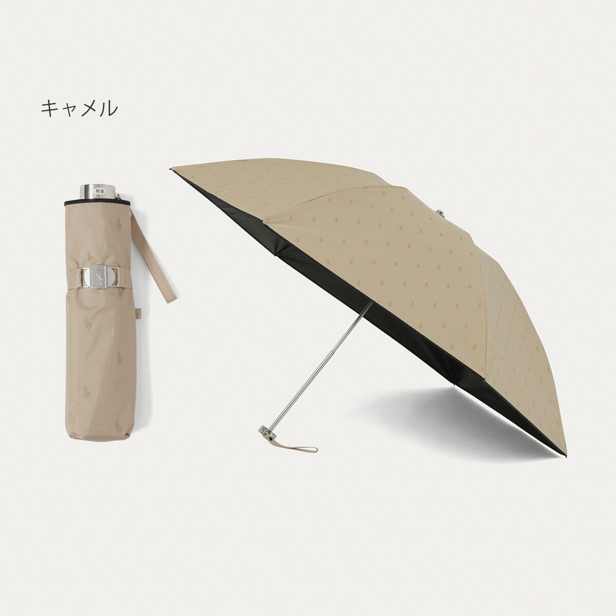 折りたたみ 日傘 ラルフローレン」の人気商品一覧 | 安い商品を通販