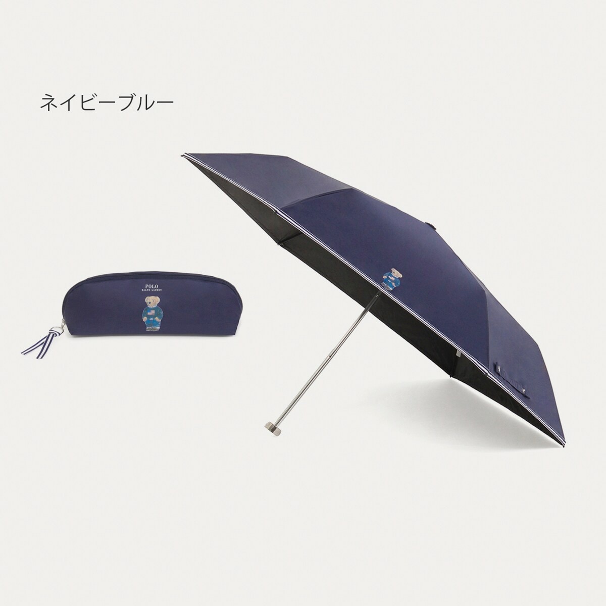 折りたたみ 日傘 ラルフローレン」の人気商品一覧 | 安い商品を通販