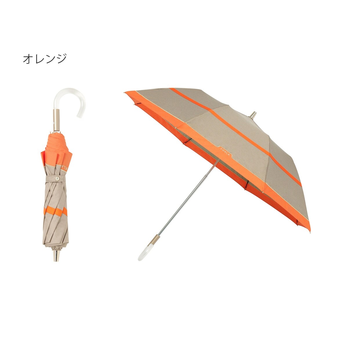 フルラ(FURLA) レディース傘 | 通販・人気ランキング - 価格.com