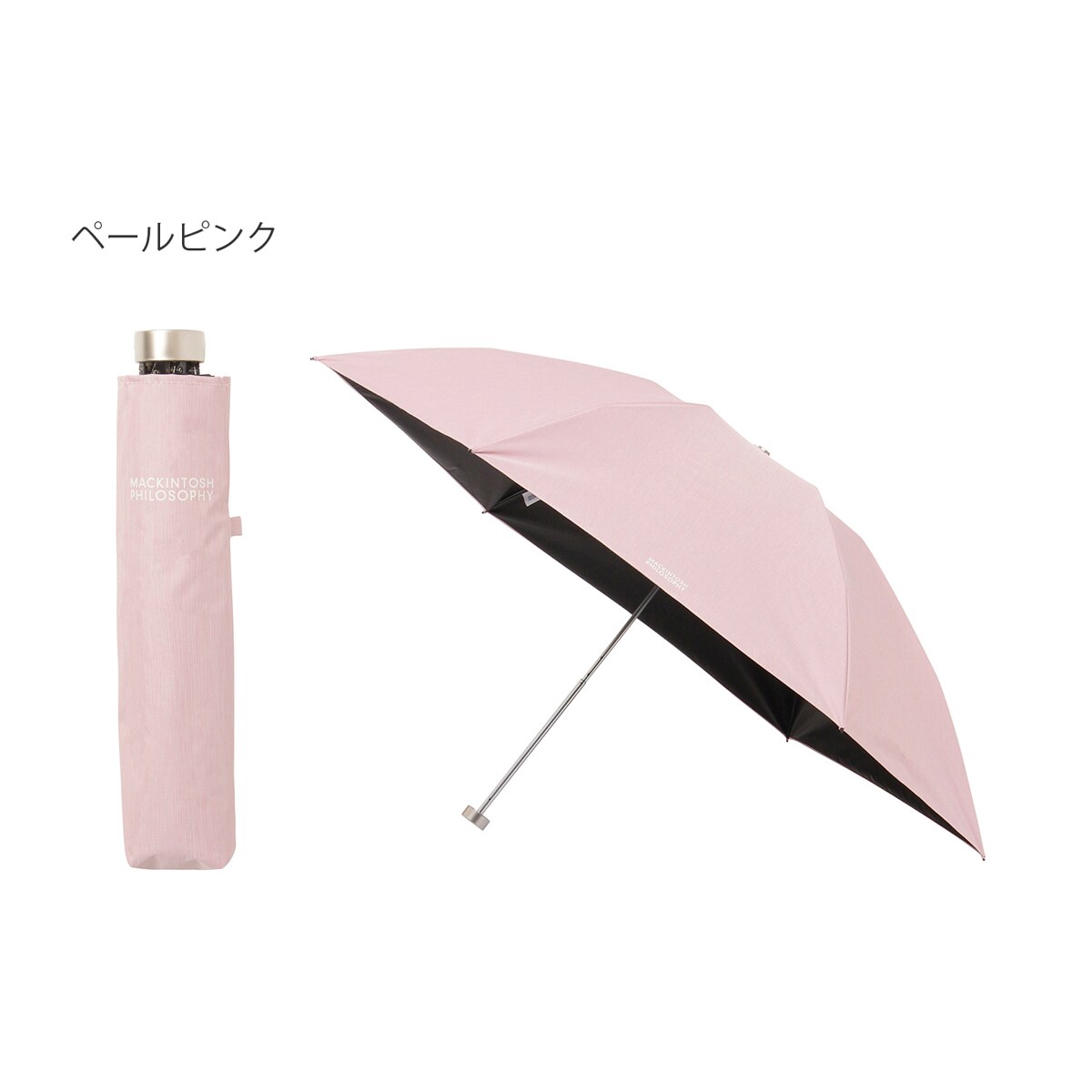 マッキントッシュフィロソフィー 日傘」の人気商品一覧 | 安い商品を マッキントッシュフィロソフィー 日傘」の人気商品一覧 | 安い商品を