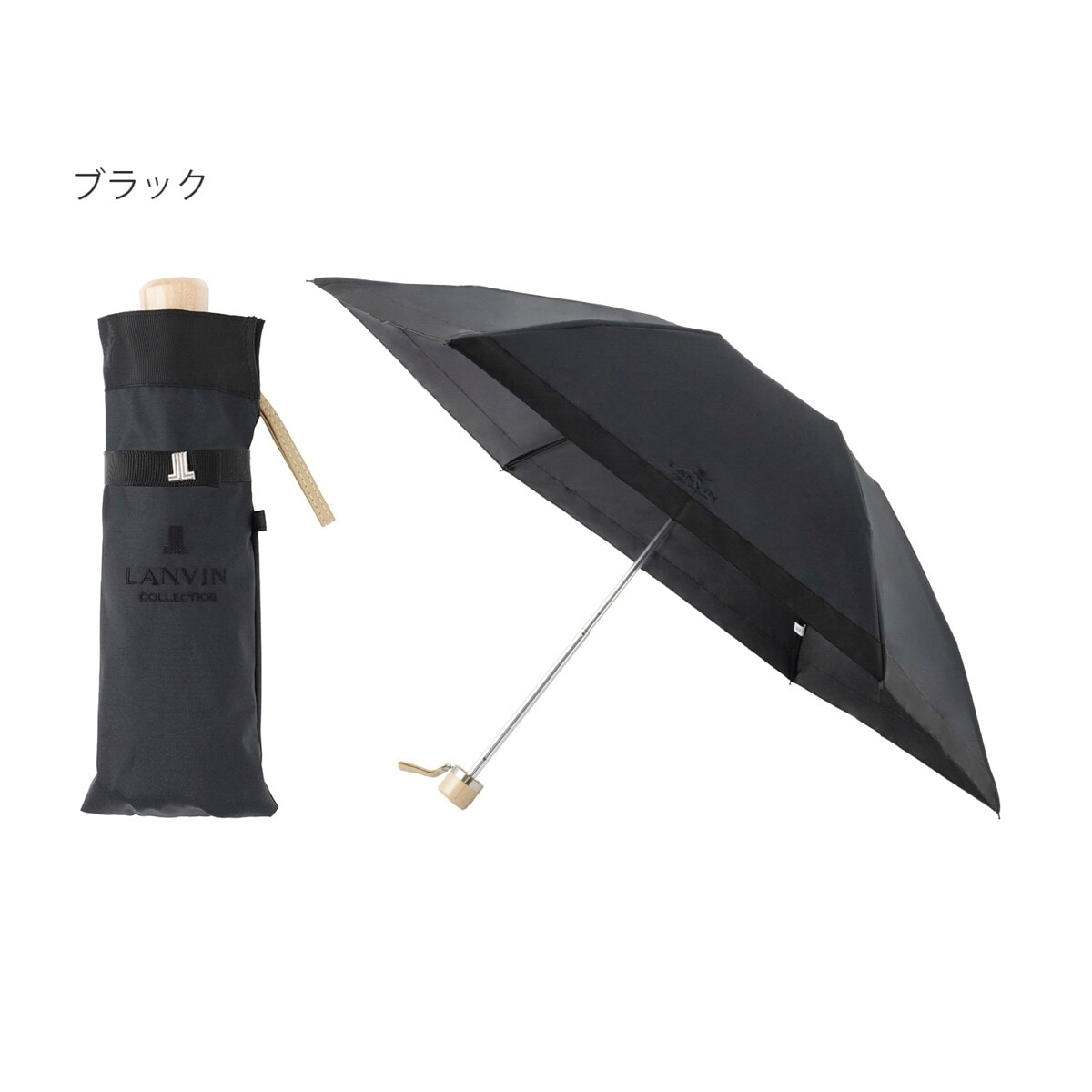 ランバン(LANVIN) 折りたたみ レディース傘 | 通販・人気ランキング