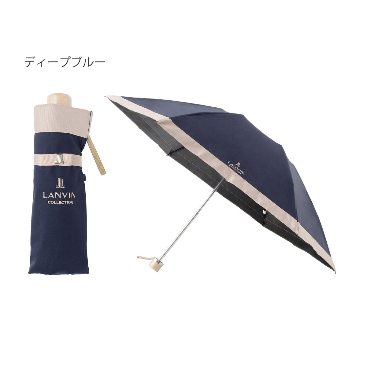 ランバン(LANVIN) 折りたたみ レディース傘 | 通販・人気ランキング