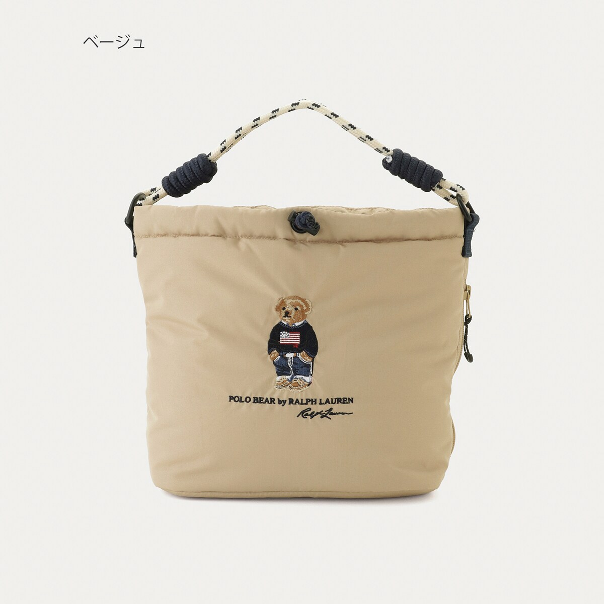 レインバッグ ショルダーバッグ フラッグベア ポロベア ワンポイント 