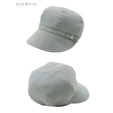 【日本製 遮光 遮熱 洗える】キャスキャップ リボン ロゴ UV 抗菌防臭