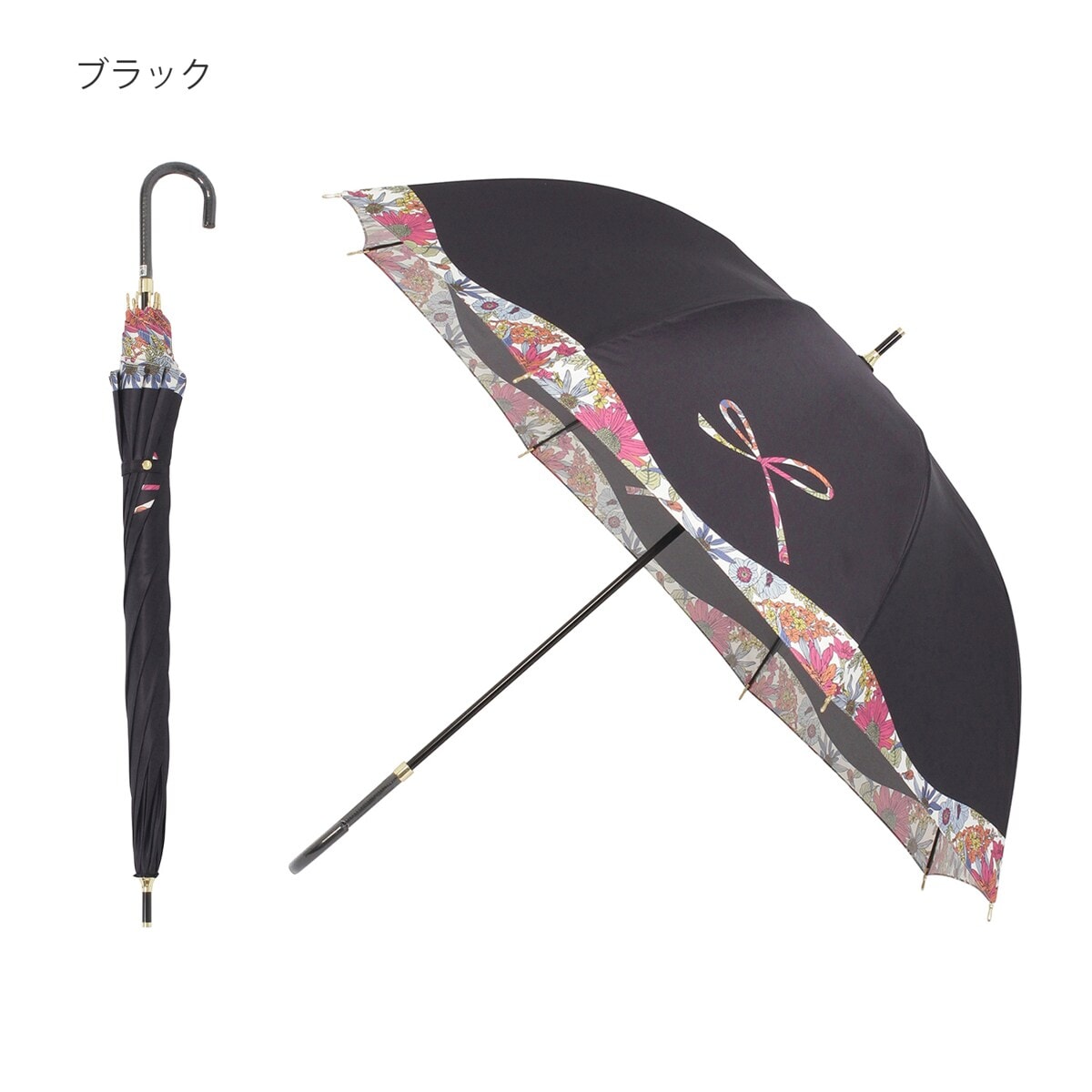 ランバン オン ブルー(LANVIN en Bleu) 雨傘 の一覧 | マルイウェブ