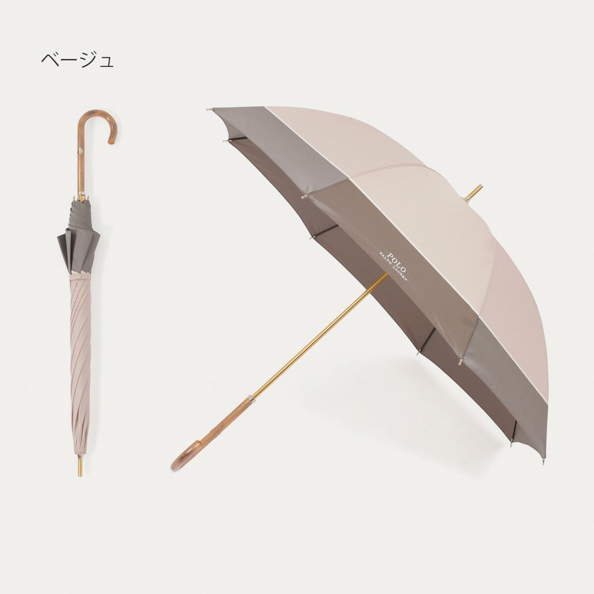 木製ハンドル】雨傘 長傘 バイカラー ロゴ ワンポイント | ポロ ラルフ