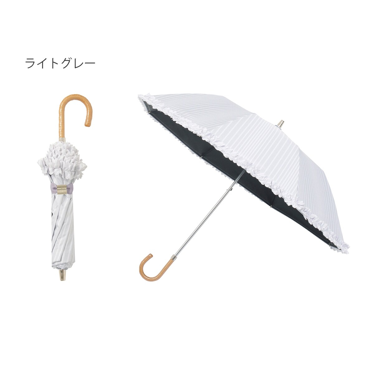 ランバン オン ブルー(LANVIN en Bleu) 日傘 の一覧 | マルイウェブ