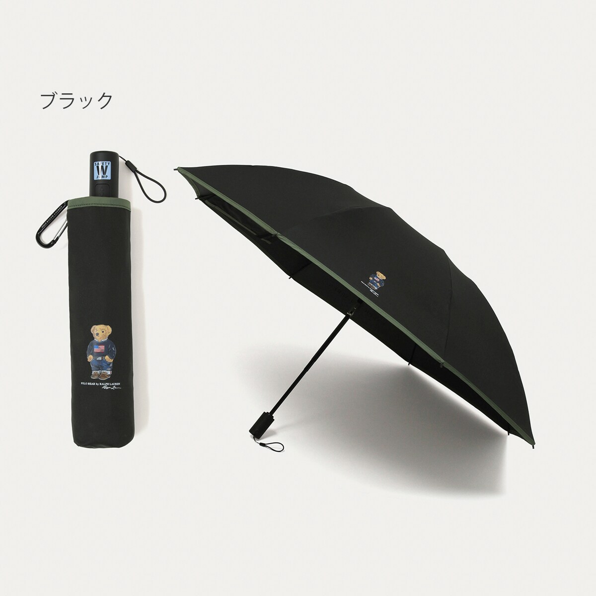 WEB限定 自動開閉】折りたたみ雨傘 フラッグベア ポロベア ポロポニー