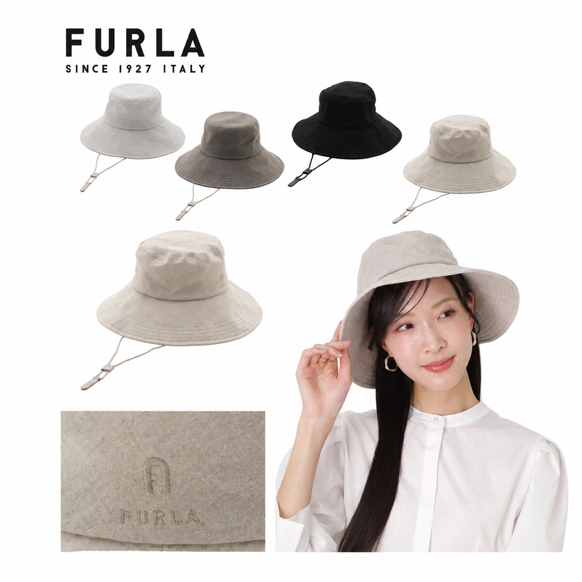 のり様★新品★フルラ★FURLA★洗える 麻 広つば帽子 あご紐付き ハット★黒 日本製 遮光 遮熱 洗える】麻広つばハット 帽子 あごひも付き UV