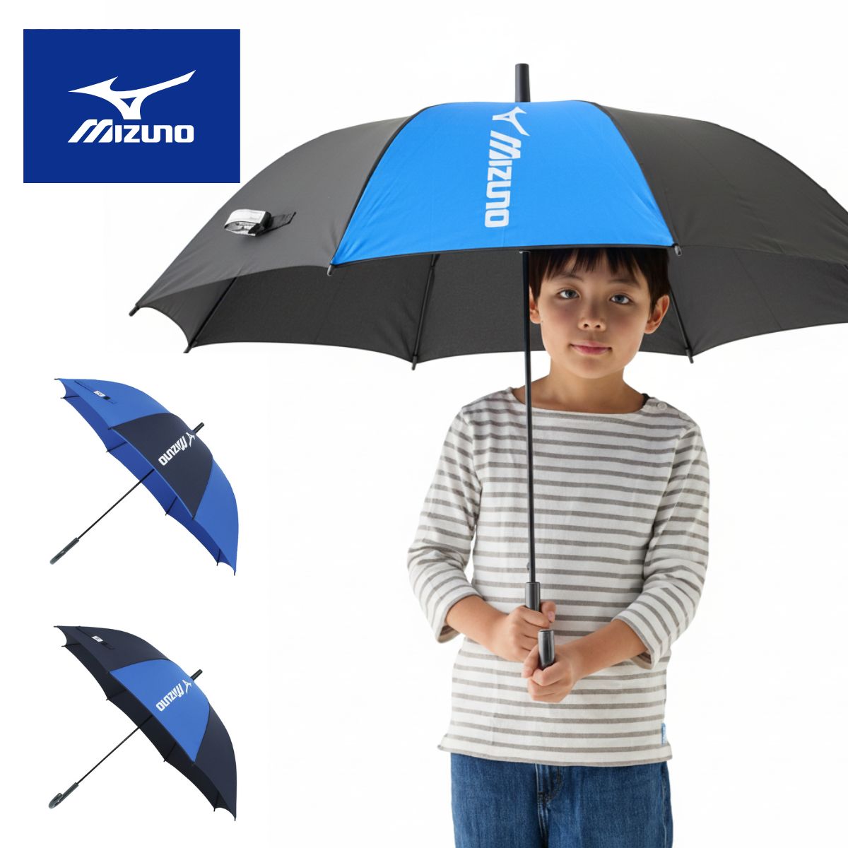 透明窓あり55cm／なし60cm 子供傘 耐風傘 ジャンプ傘】雨傘 長傘 バイ