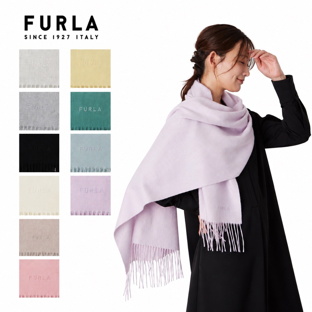 洗える】カシミヤ100％紡毛厚手ストール 50×190cm 無地 ロゴ ユニ